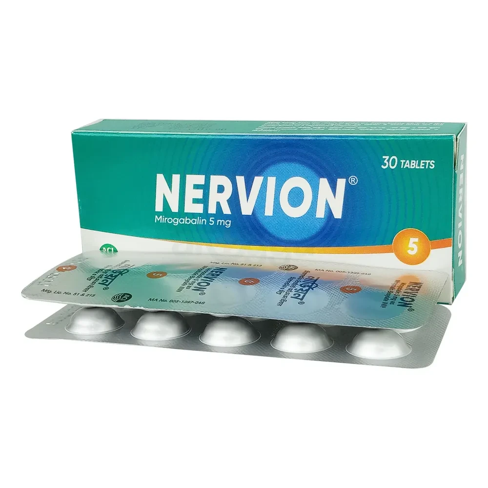 nervion-5-mg-tablet
